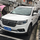 Illustration for article titled A Guide To A Bunch Of Weird Chinese Car Brands Youve Never Heard Of